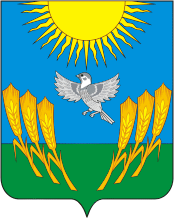 Воробьевский муниципальный район
