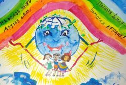 Онлайн-челлендж детского рисунка к Международному Дню дружбы