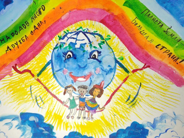 Онлайн-челлендж детского рисунка к Международному Дню дружбы