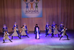 Фестиваль национальных культур в Воронеже