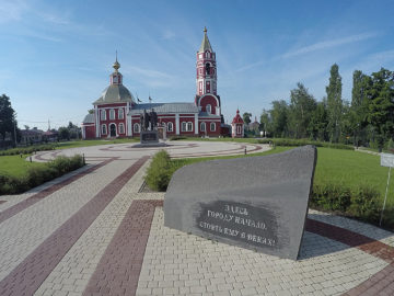 Лучшие культработники Борисоглебска