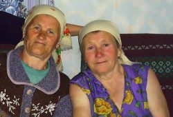 Свадебные песни украинского села Урыв
