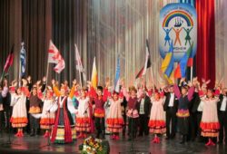 Юбилейный Х областной фестиваль «Воронеж многонациональный» подводит итоги