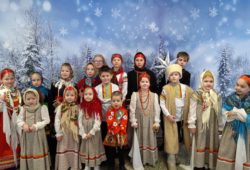 Народная культура для школьников