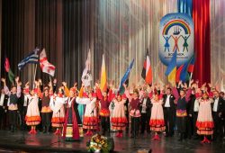 Воронеж многонациональный