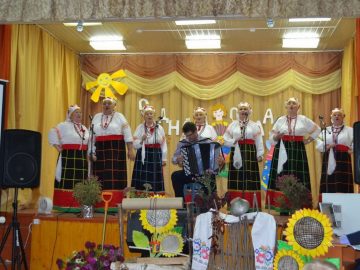 Золотое наследие