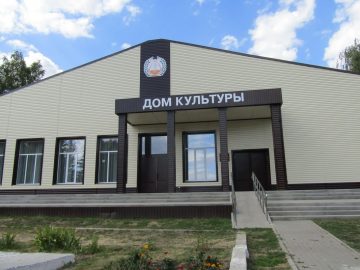 Праздник хорошего настроения в Марковском сельском Доме культуры