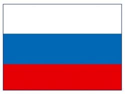 История Российского флага